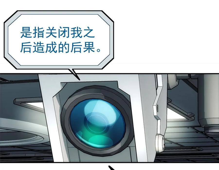 59 彻底关闭58