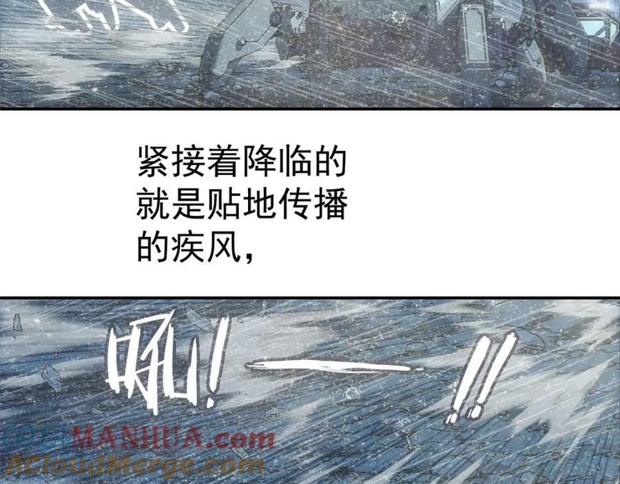 49 女妖54