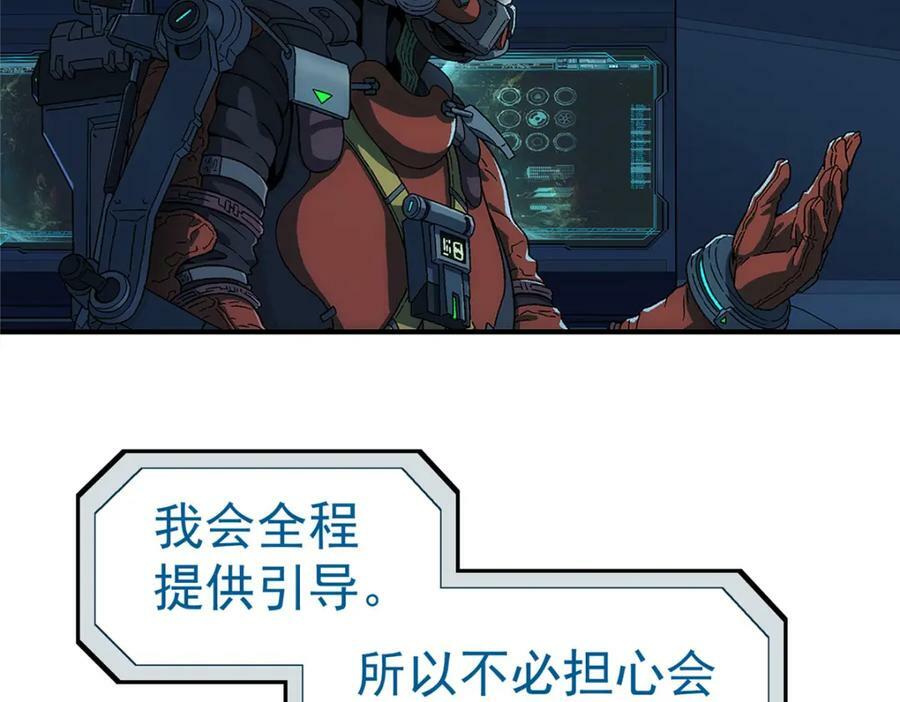 52 三个标记点19