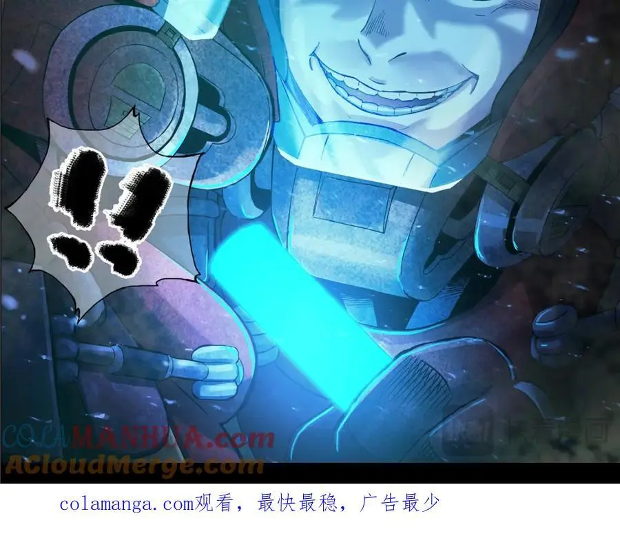 解谜篇12 无人声，无人声42