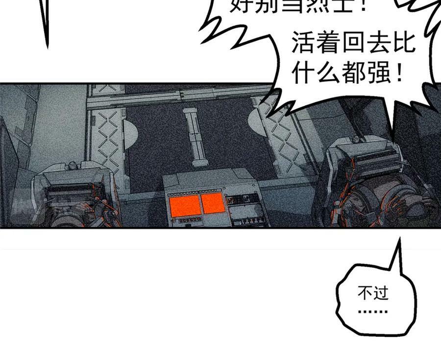 51 遗言16
