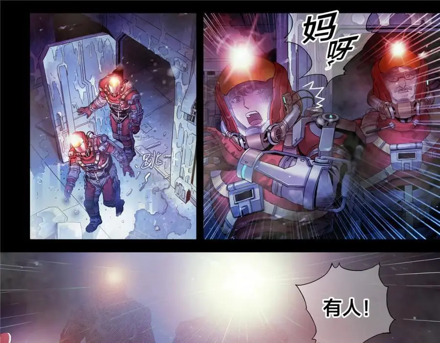 解谜篇15 Another23