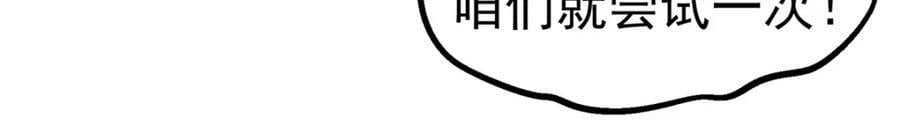 63 记录声音13