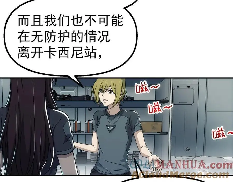 66 门63