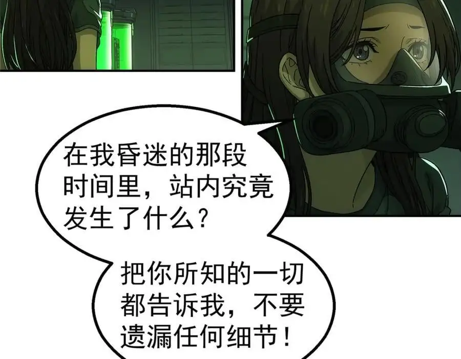 70 好久未见58