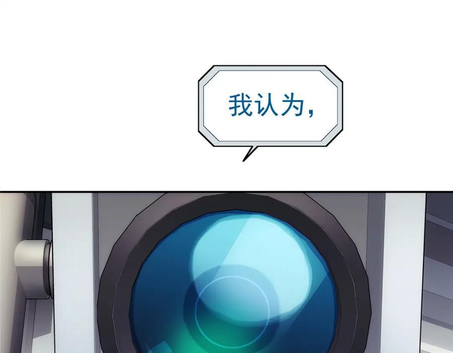 57 相信光52