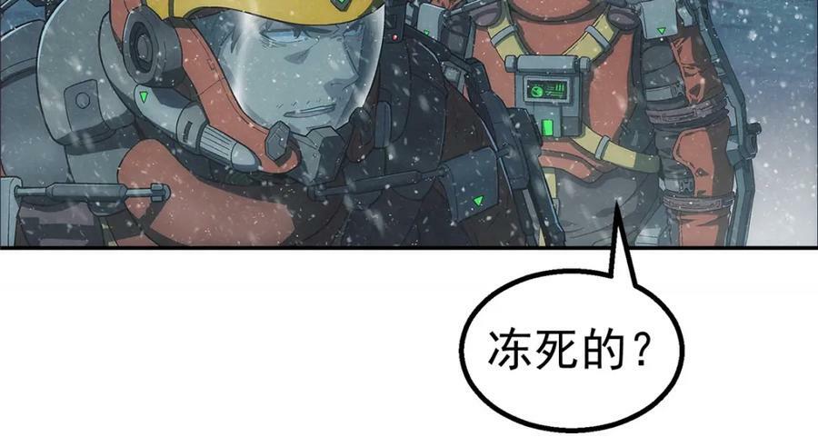 55 等我26