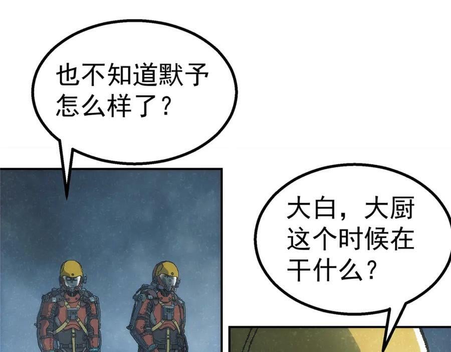 54 就是这里25