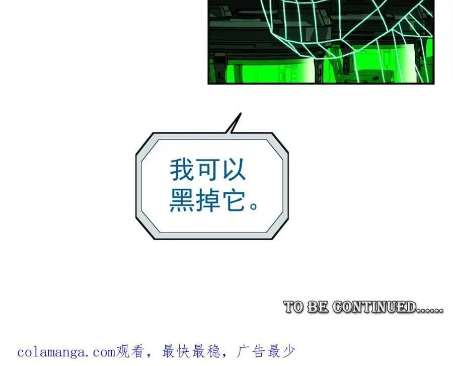 71 方案92
