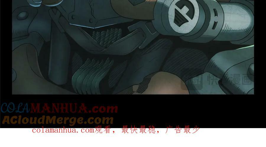 55 等我60