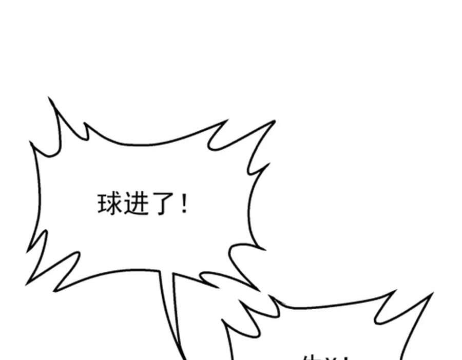 47 偷窥34