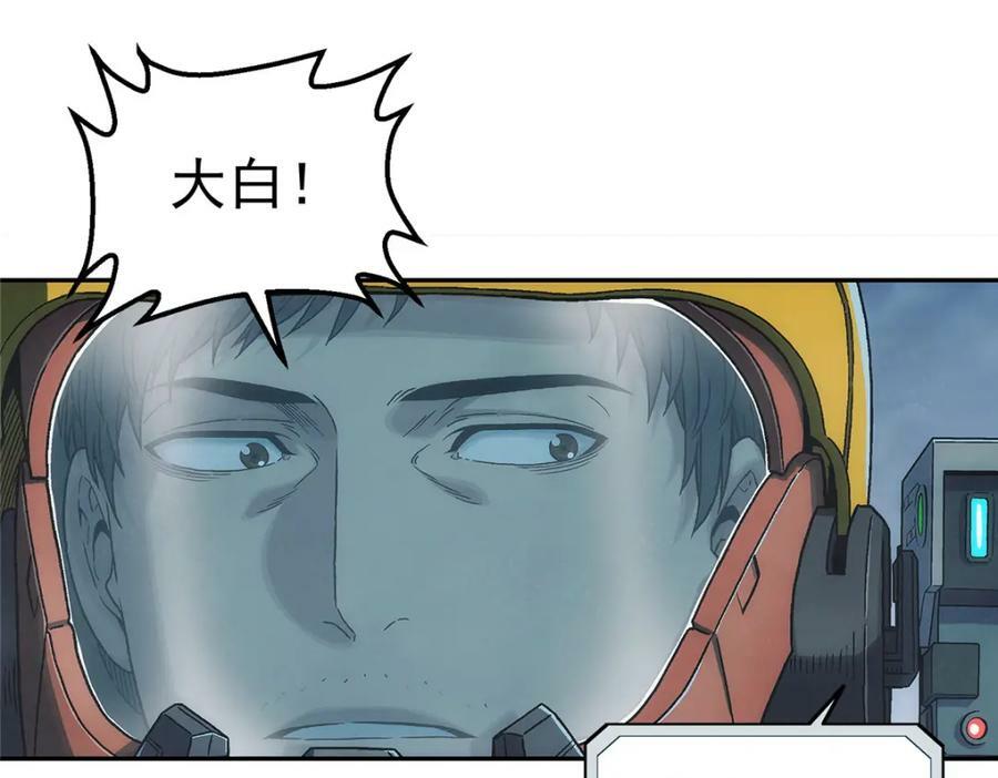 52 三个标记点86