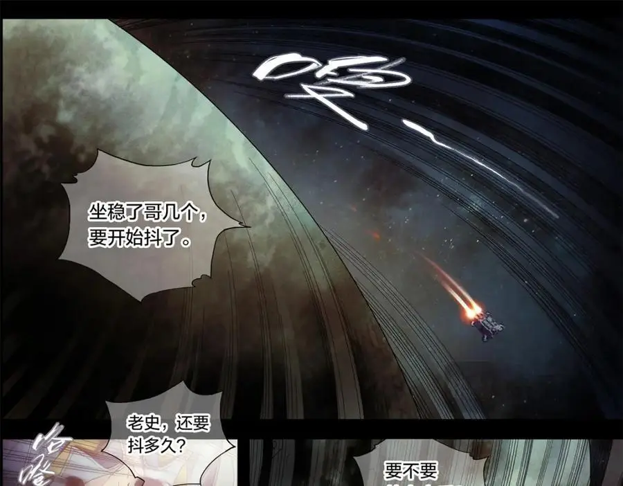 解谜篇02 哈迪斯号25