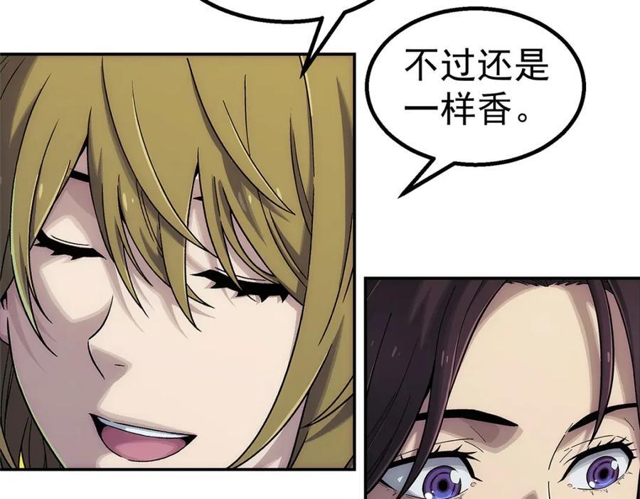 63 记录声音2