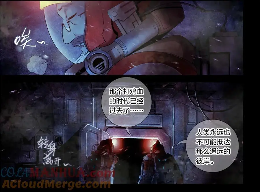 解谜篇15 Another10