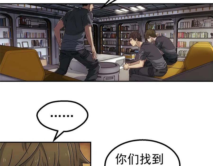 58 站内61