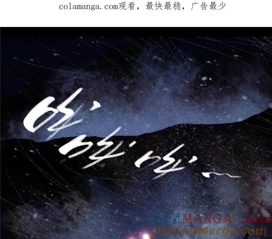解谜篇63 手0