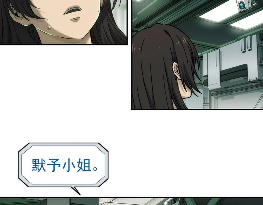 61 醒来40