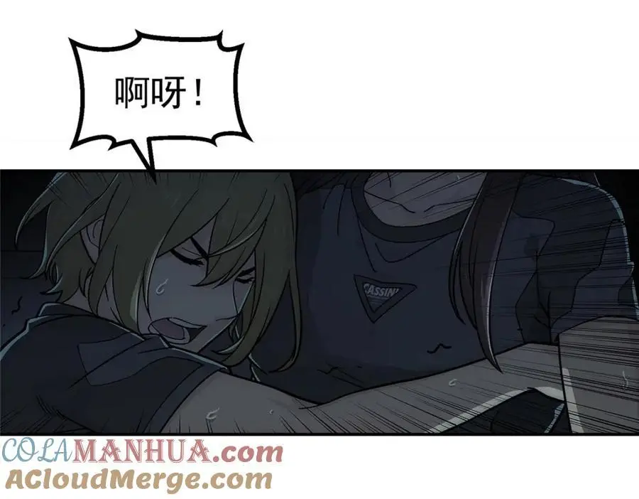 65 躲避51