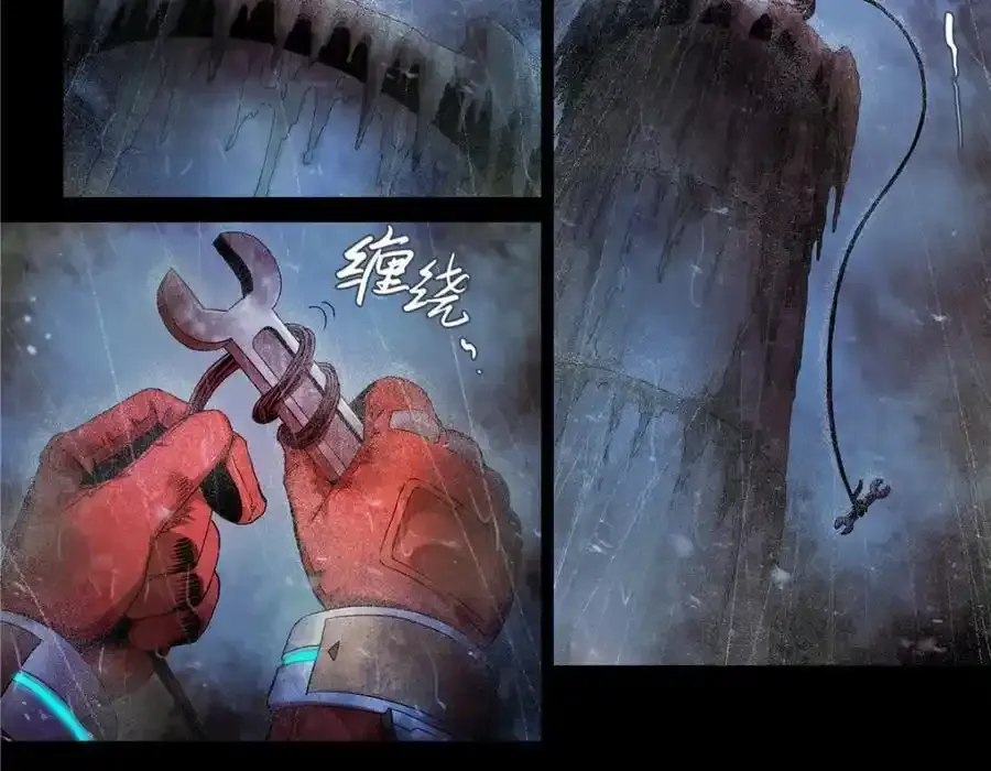 解密篇25 雷暴5