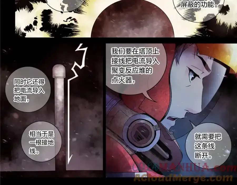 解密篇2126