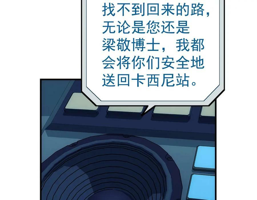 52 三个标记点20