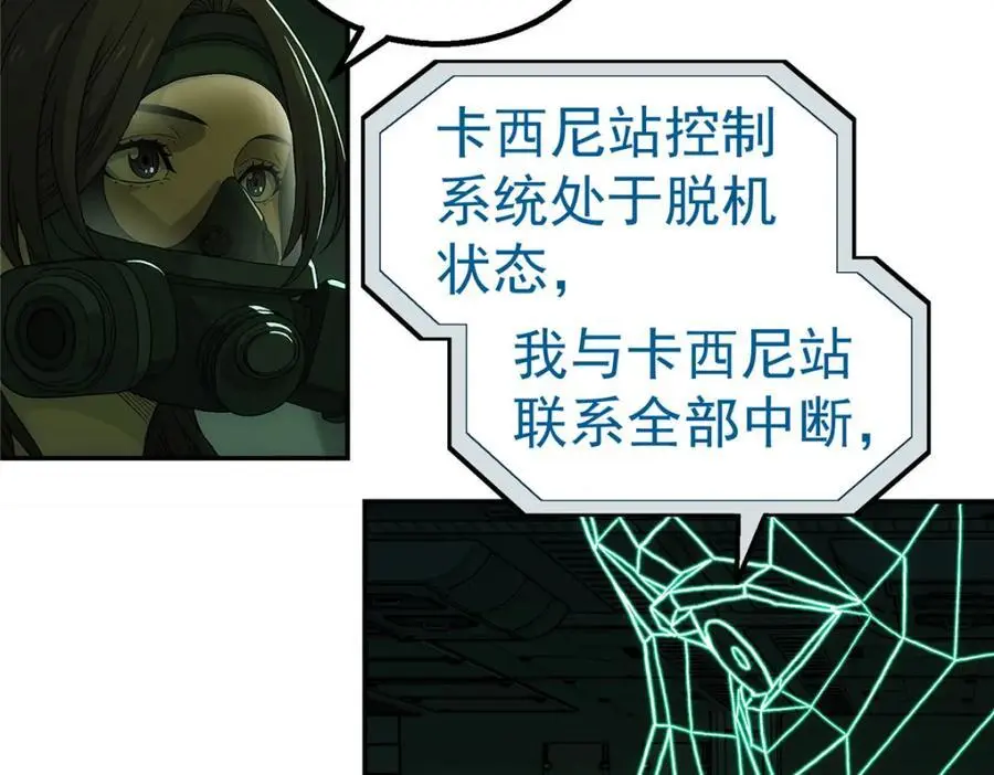 70 好久未见50