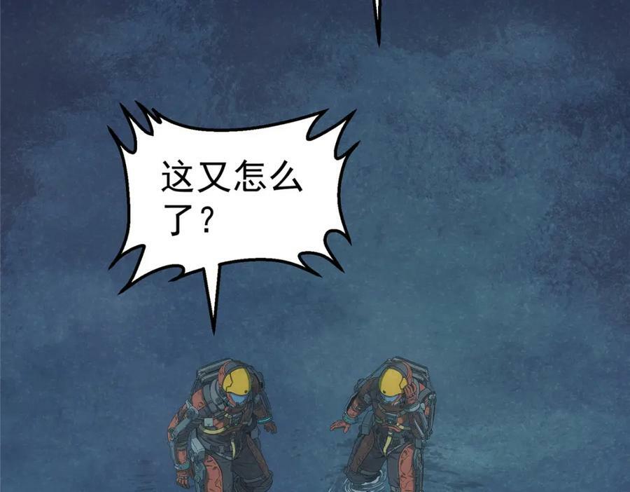 54 就是这里47