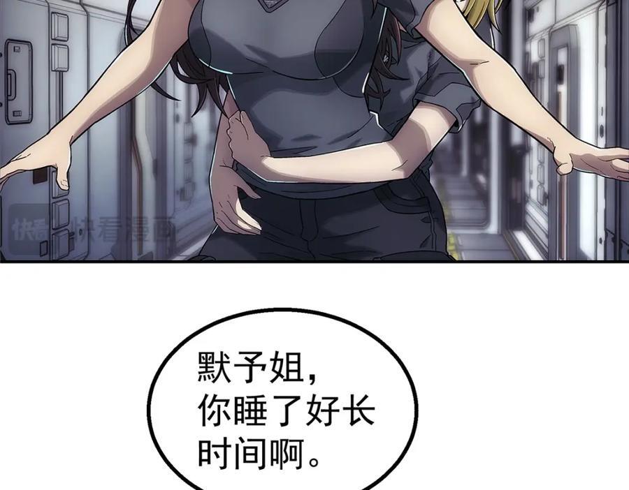 63 记录声音1
