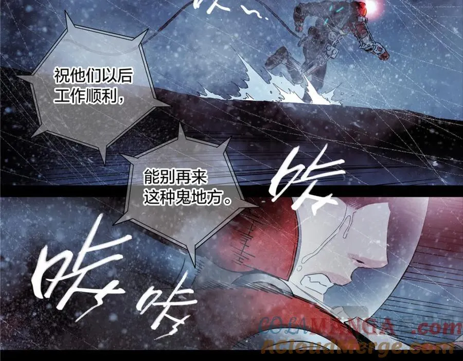 解谜篇66 上二楼看看6