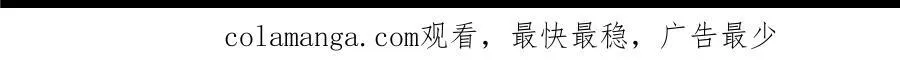 解密篇49 停机坪44