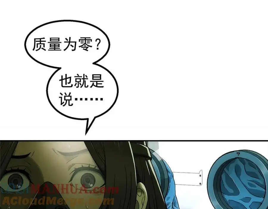 72 逃出去12