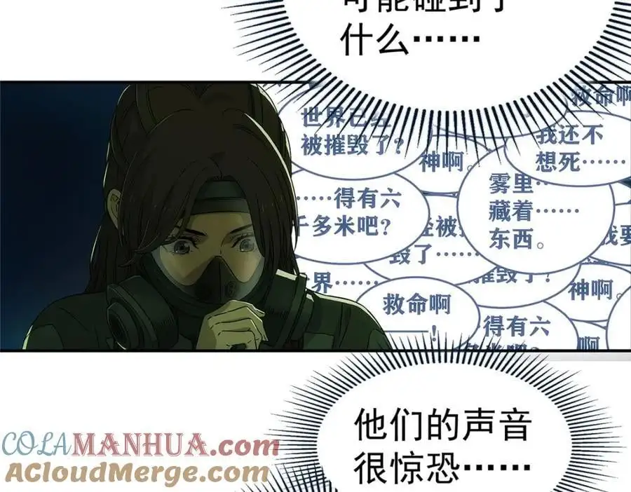 71 方案9