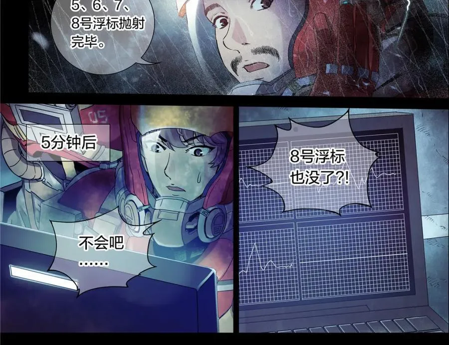 解密篇331