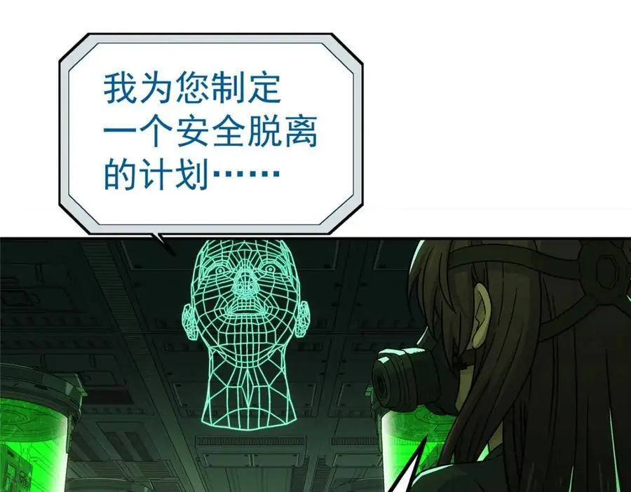 72 逃出去39