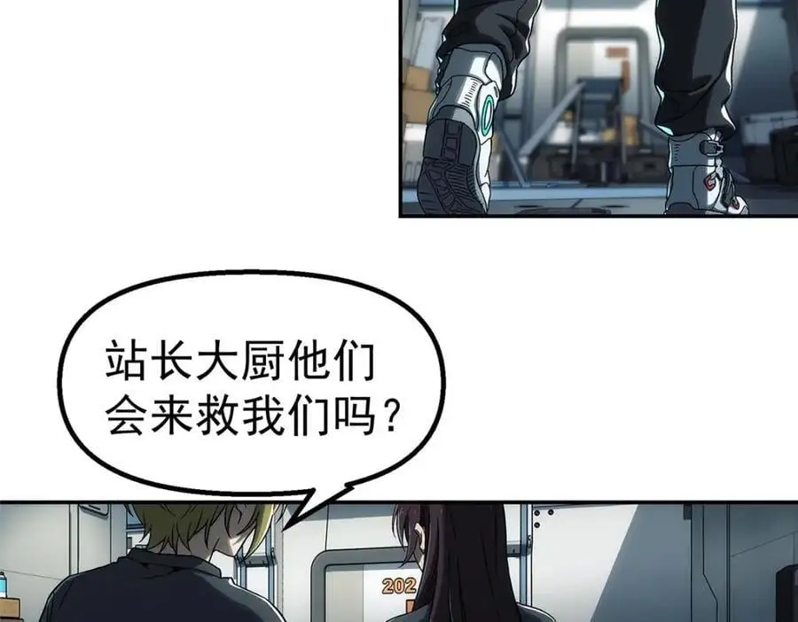 66 门5
