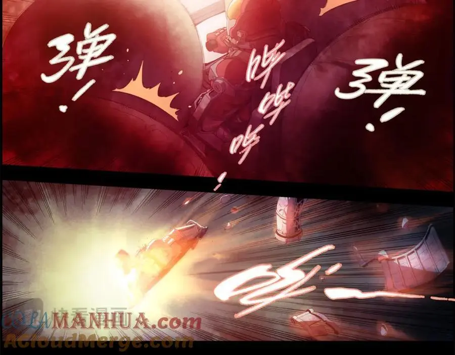 解谜篇03 坠毁28