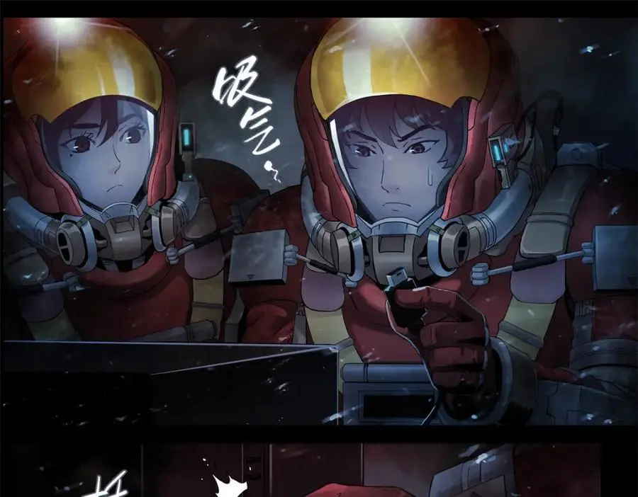 解谜篇09 土豪不差钱11