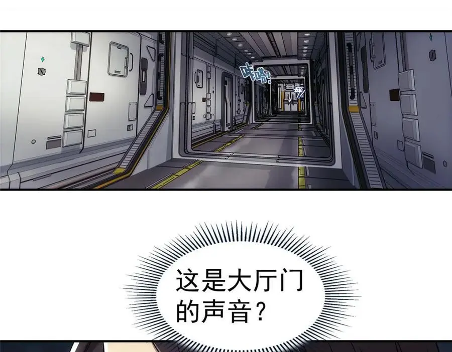 68 嘻嘻嘻56