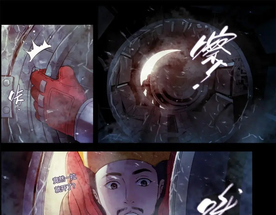 解谜篇06 当年无人生还29