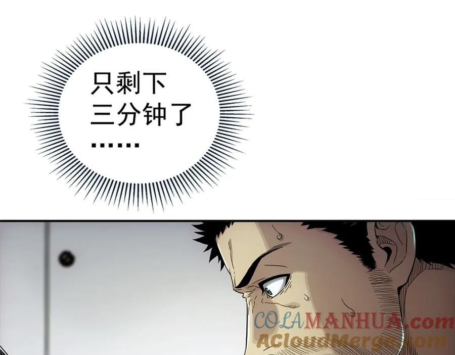 58 站内6