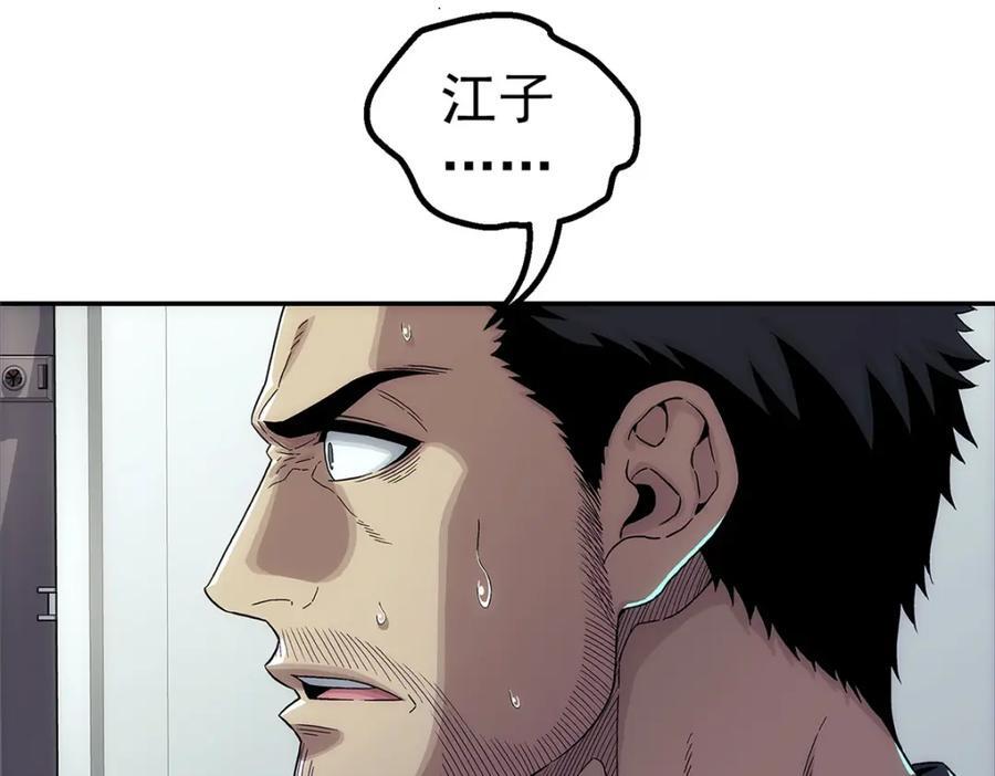 58 站内19