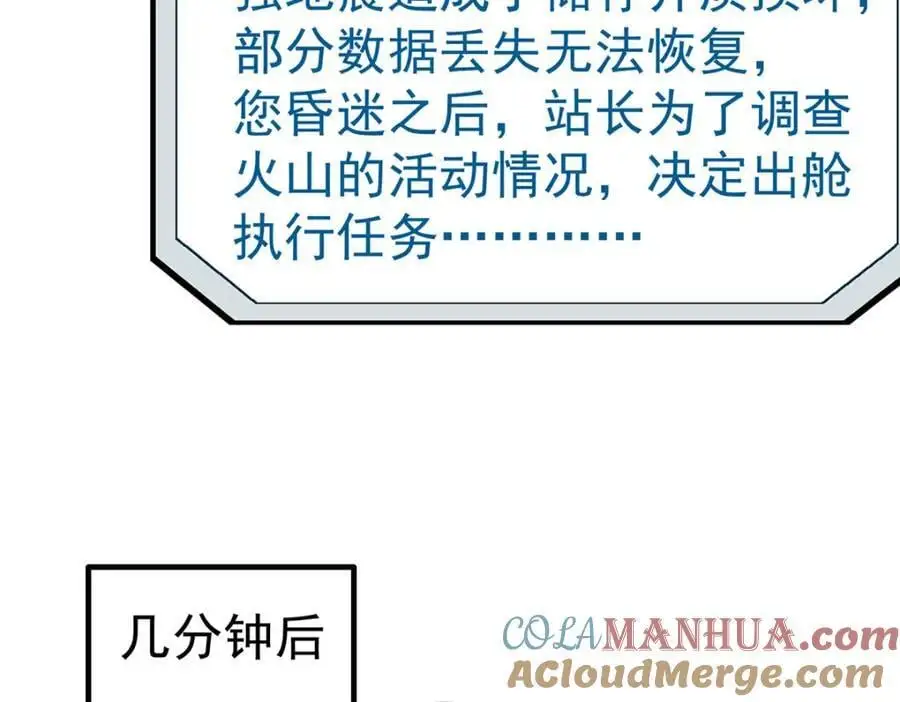 70 好久未见60