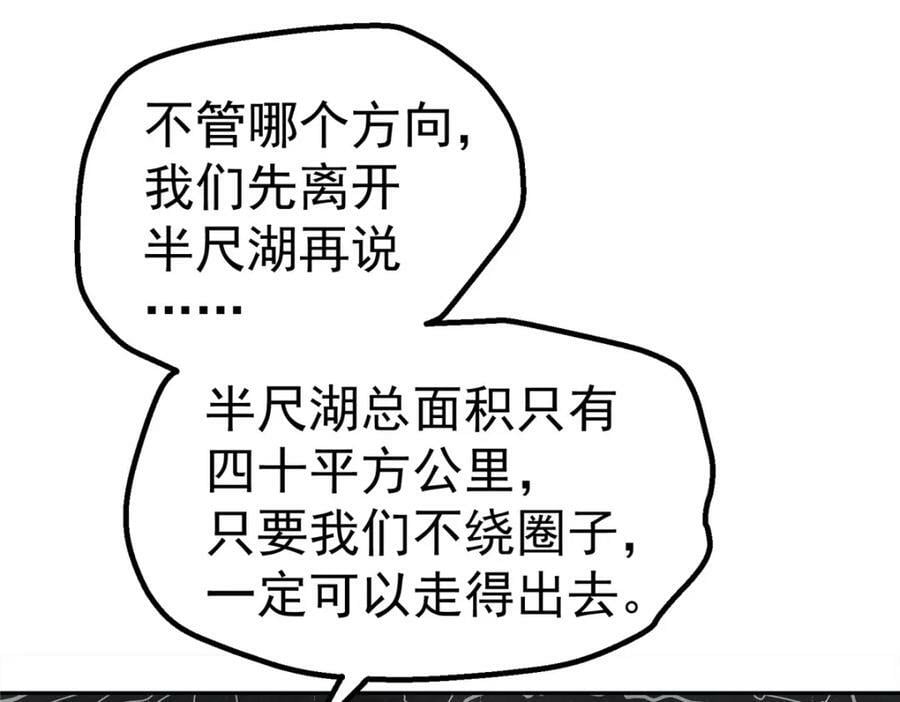 55 等我11