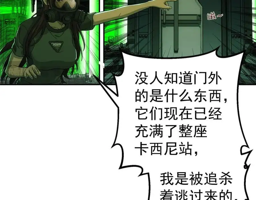 71 方案59