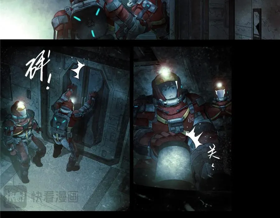 解谜篇71 门16