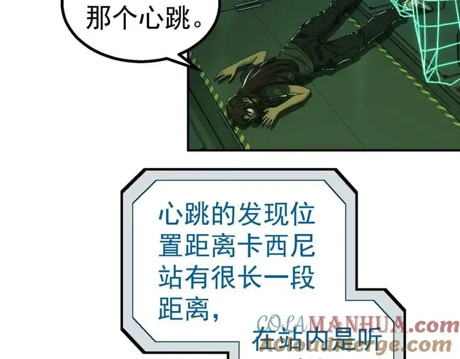 70 好久未见69