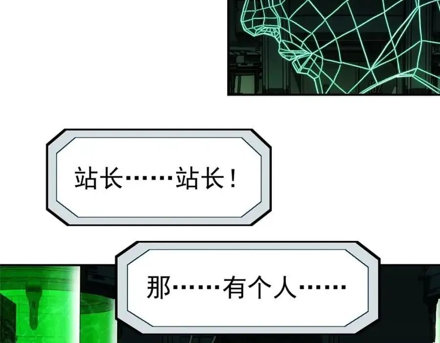 70 好久未见86