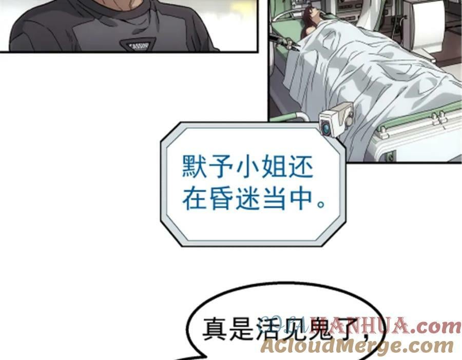 48 大风6