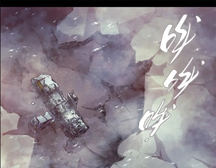 解谜篇06 当年无人生还15